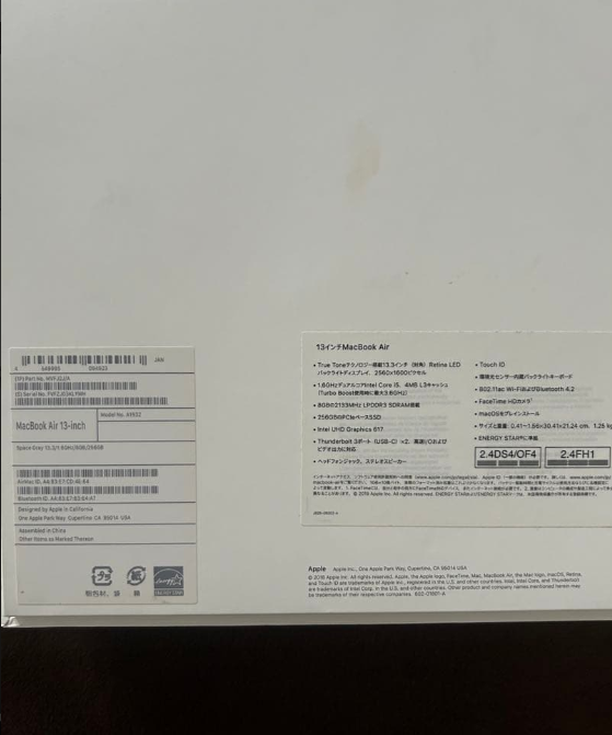 Khôi Computer - Chuyên Hàng Nội Địa Nhật Bản