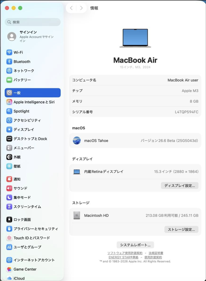 Khôi Computer - Chuyên Hàng Nội Địa Nhật Bản