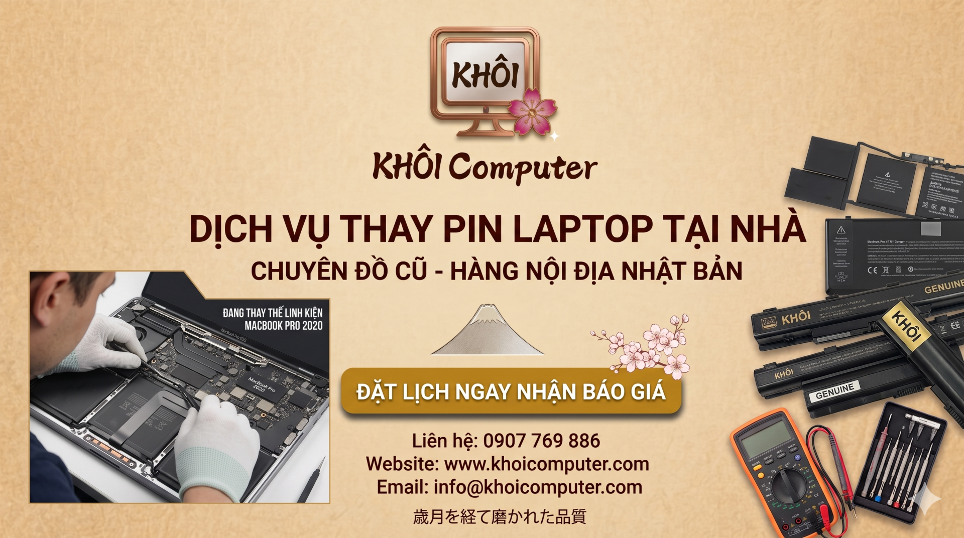 Khôi Computer - Chuyên Hàng Nội Địa Nhật Bản